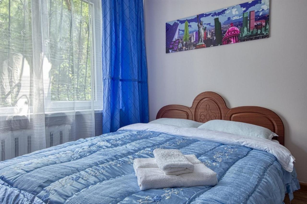 Апартаменты На Улице Клочкова, 128 Almaty Extérieur photo