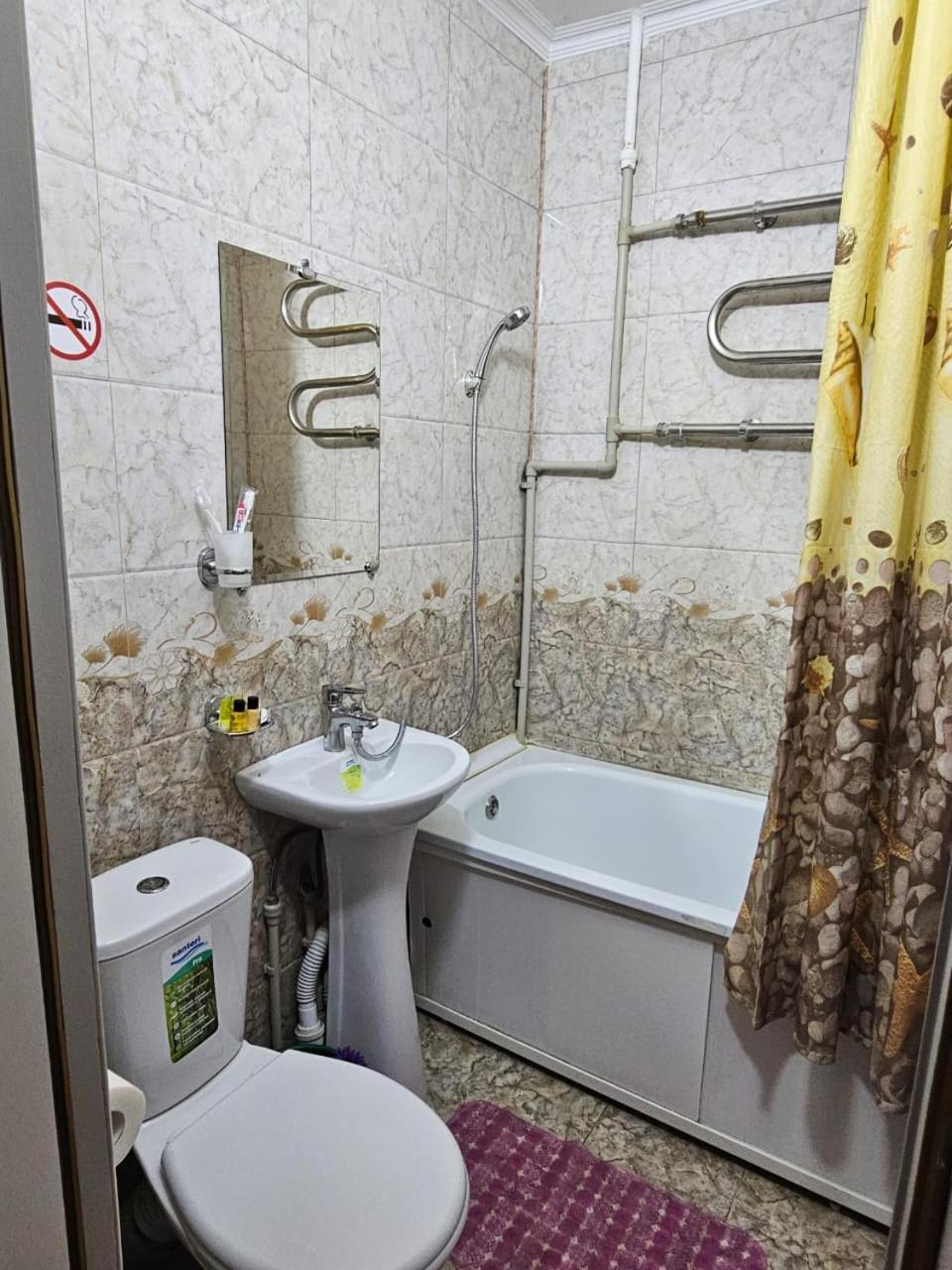 Апартаменты На Улице Клочкова, 128 Almaty Extérieur photo
